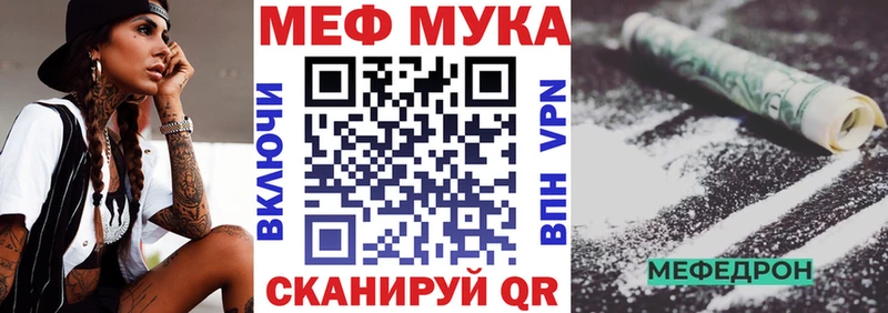 Наркошоп Цивильск КЕТАМИН  ГАШИШ  COCAIN  Alpha PVP 