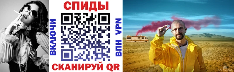 shop состав  Цивильск  АМФ 97%  KRAKEN рабочий сайт 
