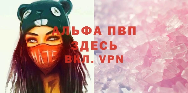 PSILOCYBIN Михайловка