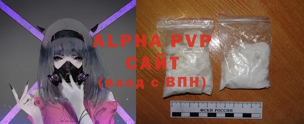 spice Михайлов