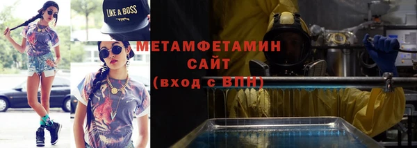PSILOCYBIN Михайловка