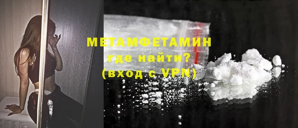 винт Михайловск