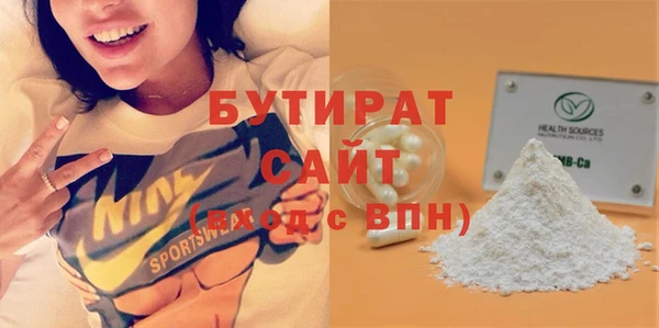 spice Михайлов