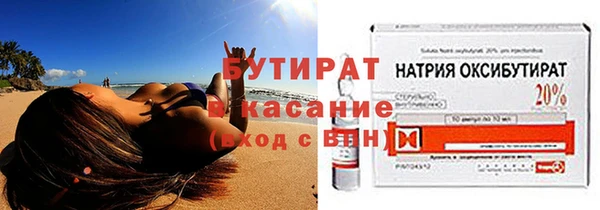 spice Михайлов