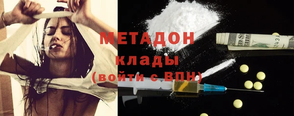 винт Михайловск
