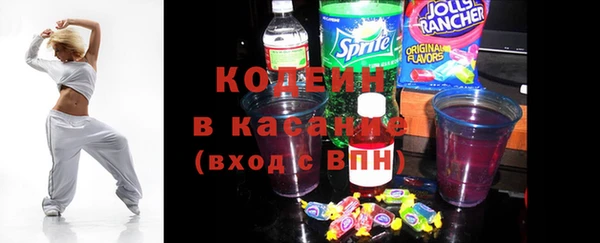 PSILOCYBIN Михайловка
