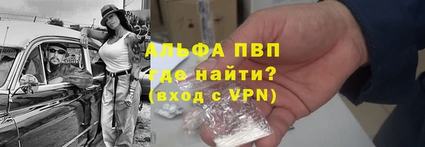 spice Михайлов