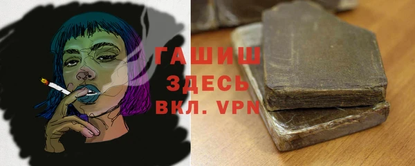 винт Михайловск