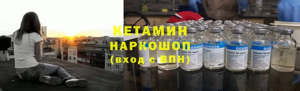 ALPHA-PVP Аксай