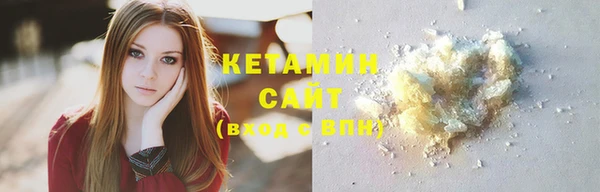 spice Михайлов