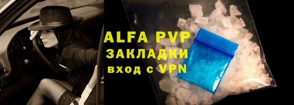 PSILOCYBIN Михайловка