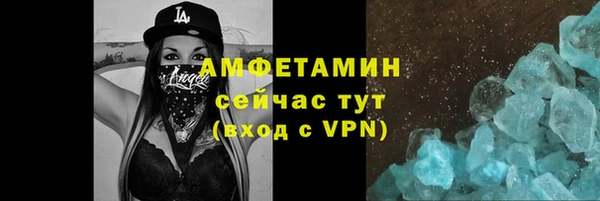 PSILOCYBIN Михайловка