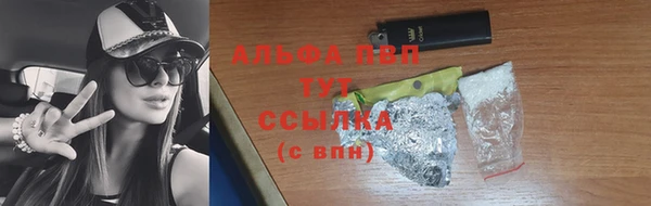 винт Михайловск
