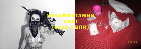 spice Михайлов