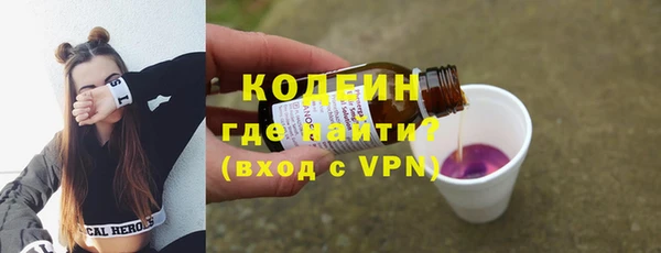 PSILOCYBIN Михайловка