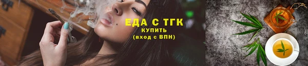 PSILOCYBIN Михайловка