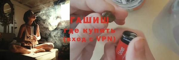 винт Михайловск