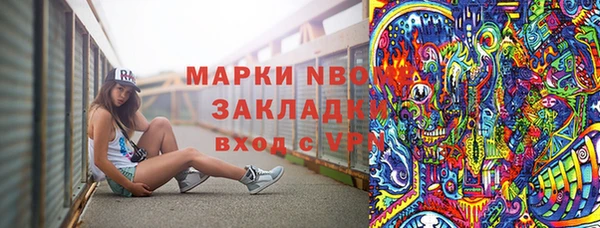 винт Михайловск