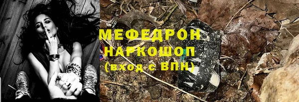 винт Михайловск