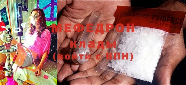 винт Михайловск