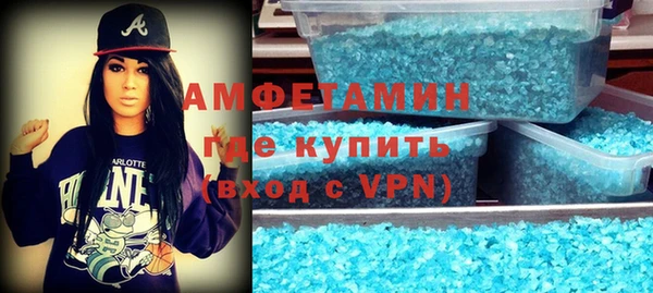 винт Михайловск