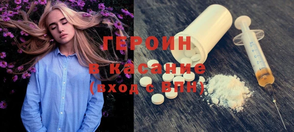 spice Михайлов