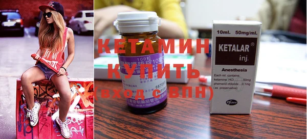 винт Михайловск
