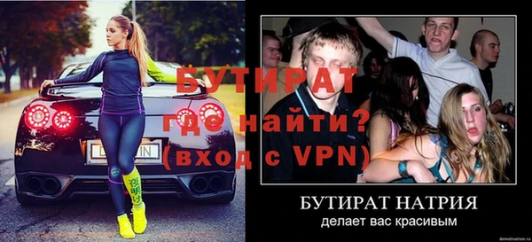 spice Михайлов