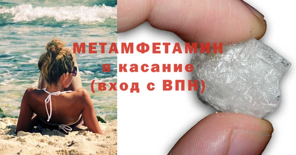 марки nbome Алагир