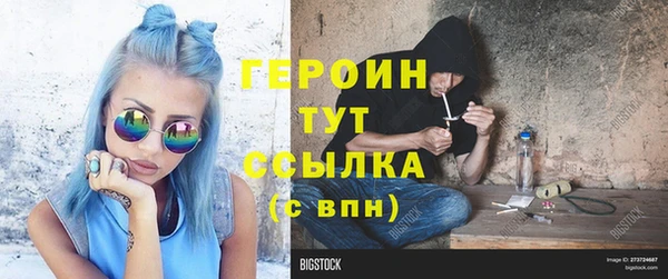 PSILOCYBIN Михайловка