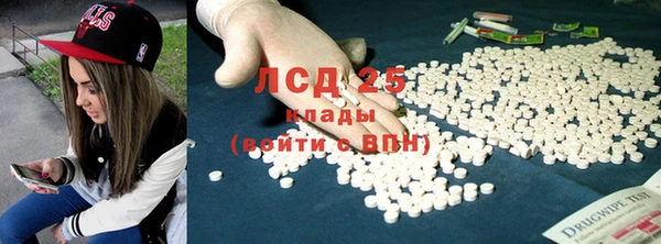 винт Михайловск