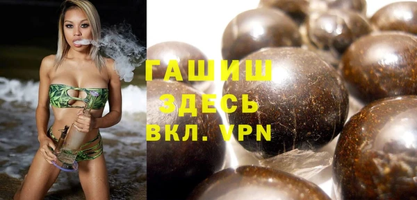 PSILOCYBIN Михайловка