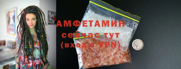 PSILOCYBIN Михайловка