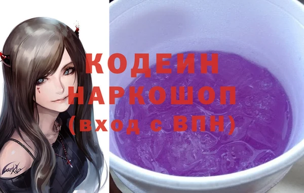 винт Михайловск