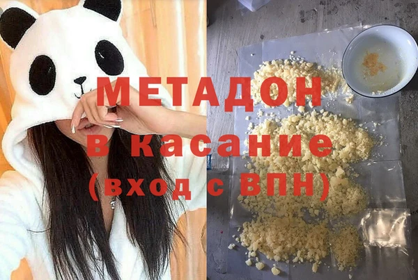 PSILOCYBIN Михайловка