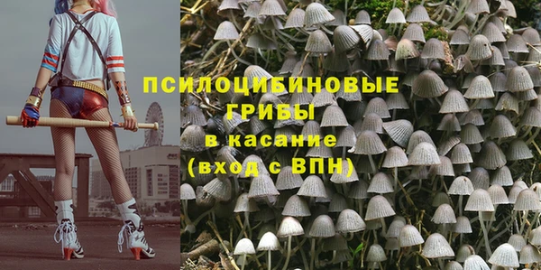 кокс Алапаевск