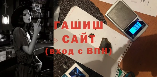 винт Михайловск