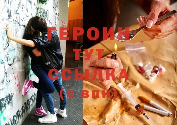 винт Михайловск