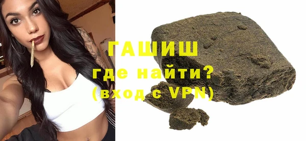 винт Михайловск